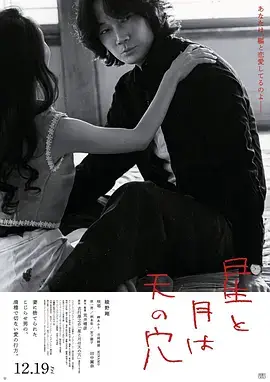 彩蛋挖掘 隐藏细节盘点