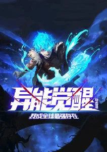 夏日回声治愈动漫手机免费在线观看